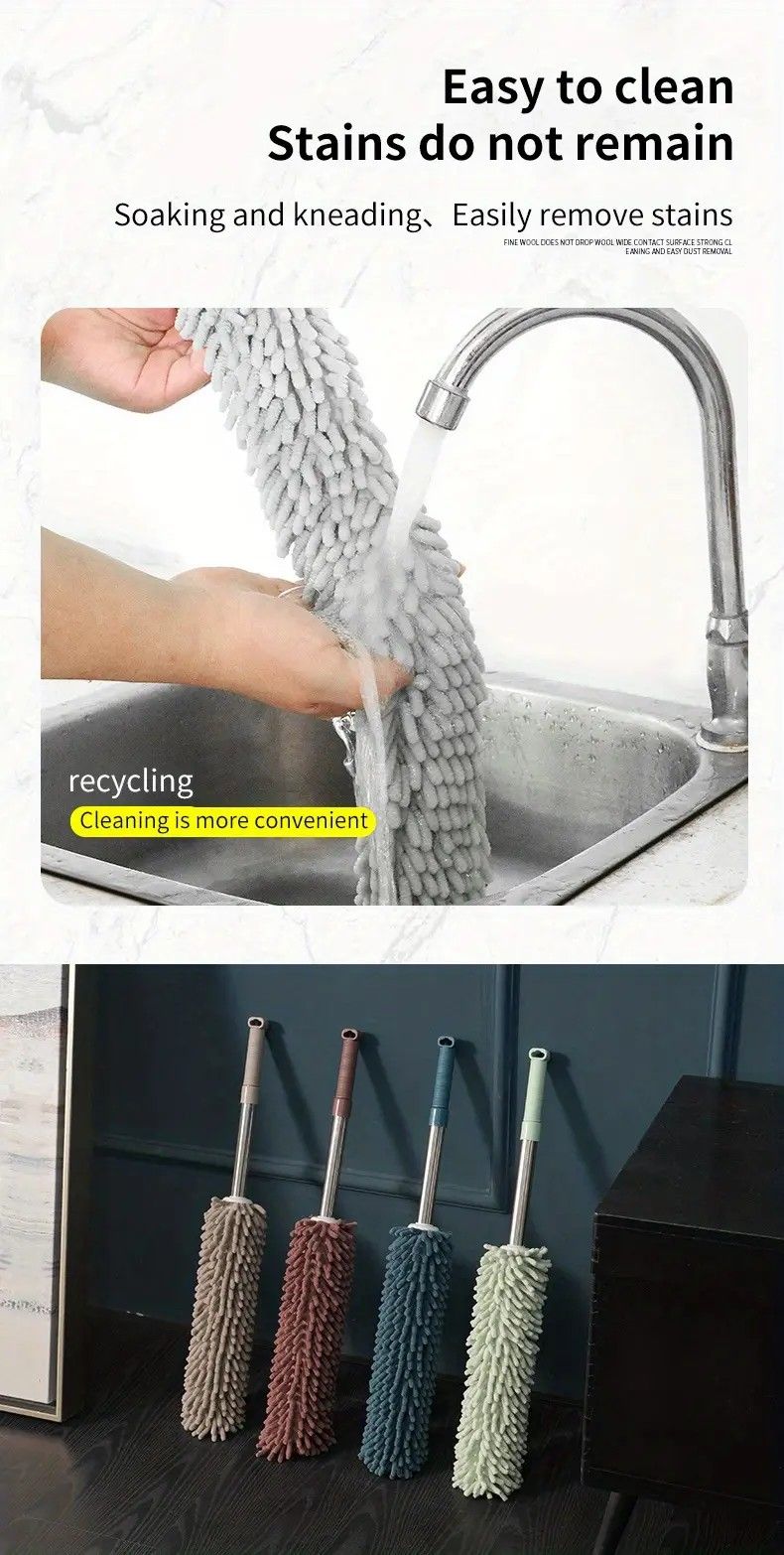 ✨ Extendable Electrostatic Duster | Stainless Steel Pole + Microfiber Cloth | Traps Dust & Pet Hair Without Spreading, Reaches High Corners for Effortless Home Cleaning!/khaki